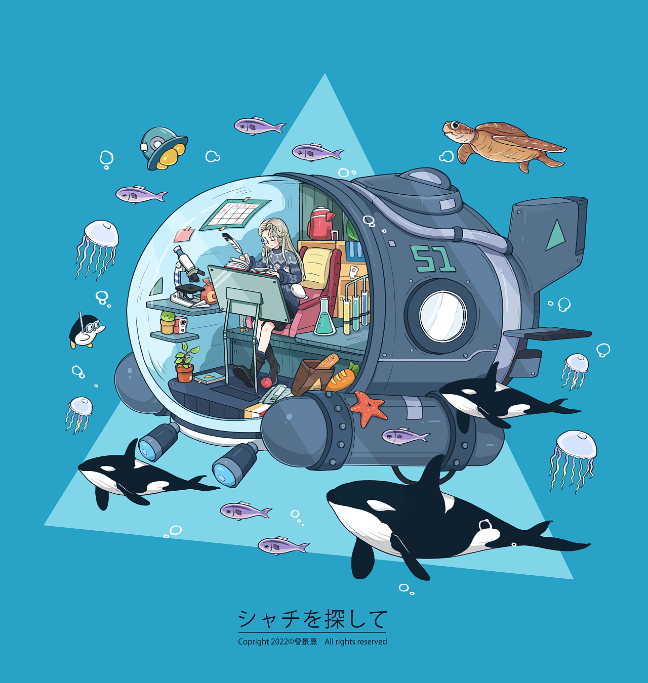 ˮͧ宋(hu)ƷQ(chng)ȫ