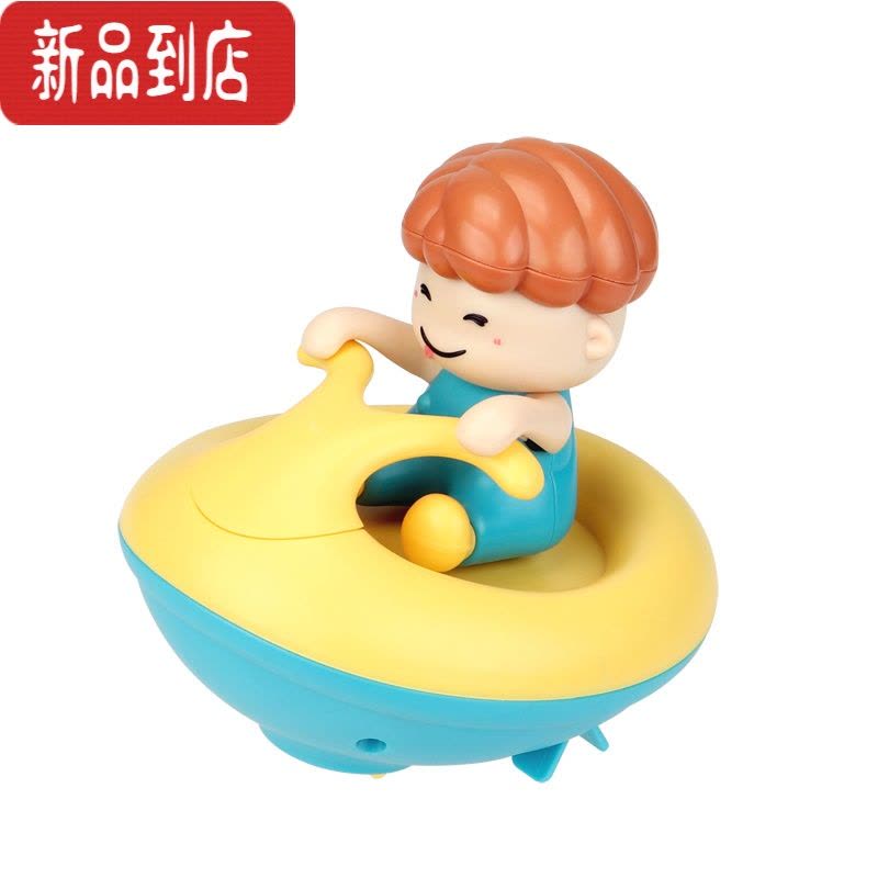 ׂ杓ˮͧ