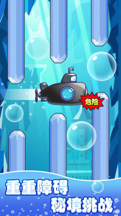 ڵӰˮͧô^(gu) ˮͧΑò