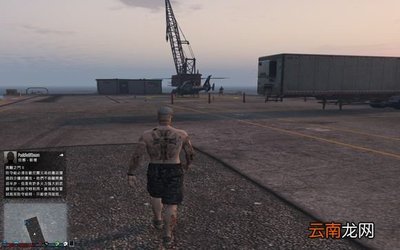 gta5ˮͧ