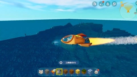 ֮޴ˮͧ
